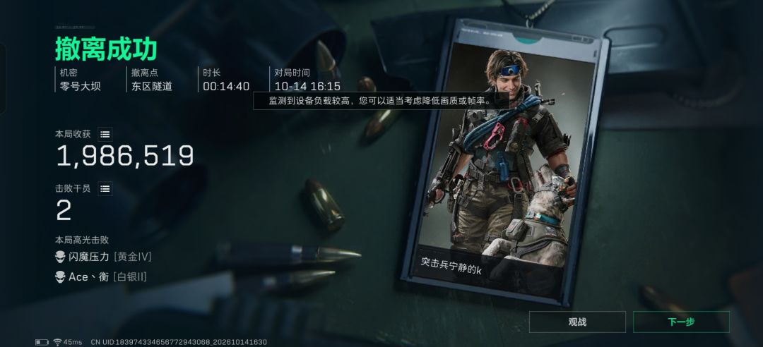 欺负老鼠的真的多 1