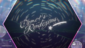 新追加曲包「彗星之约」即将登场！