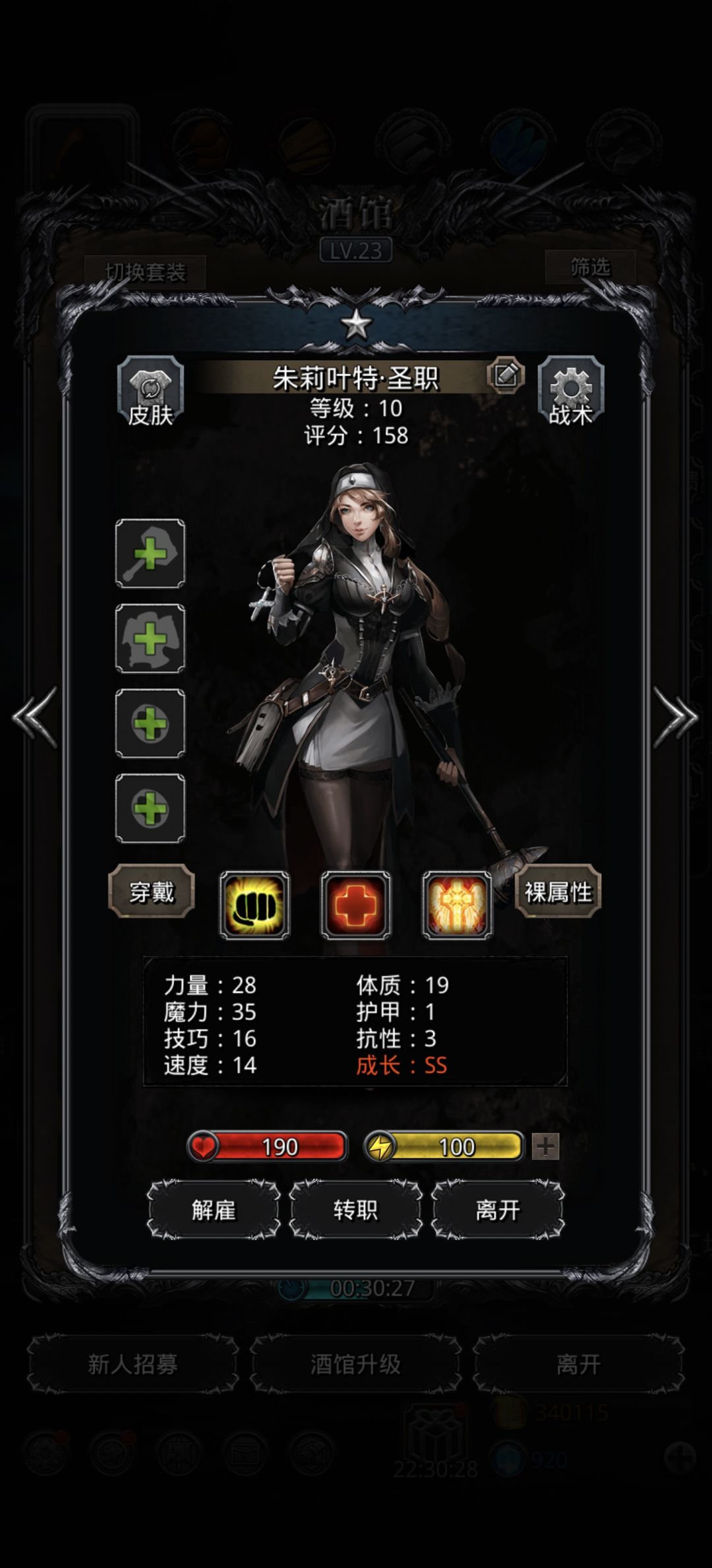 寻求大佬解惑 1
