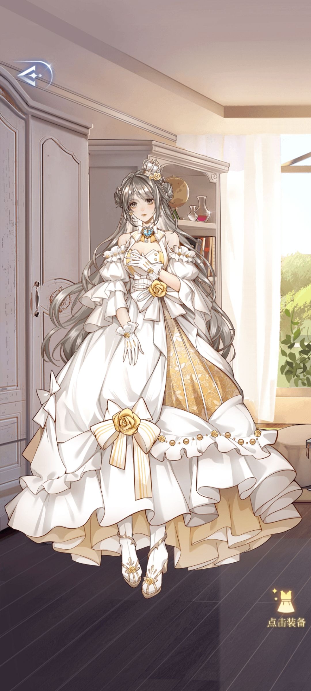 最有意义的四套衣服 1