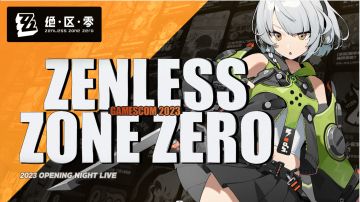 《绝区零》GAMESCOM 2023特别参展视频