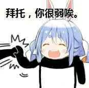 动态图片 5