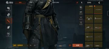 新刀“螺丝刀”简评