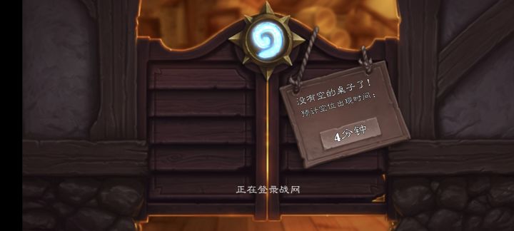 活久见,见过拉胯的,没见过这么拉胯的截图