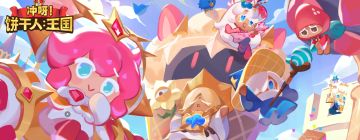 长图预警！新手最详细保姆级攻略！