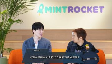 制作人的中文修行：热门提问Yes or No挑战！