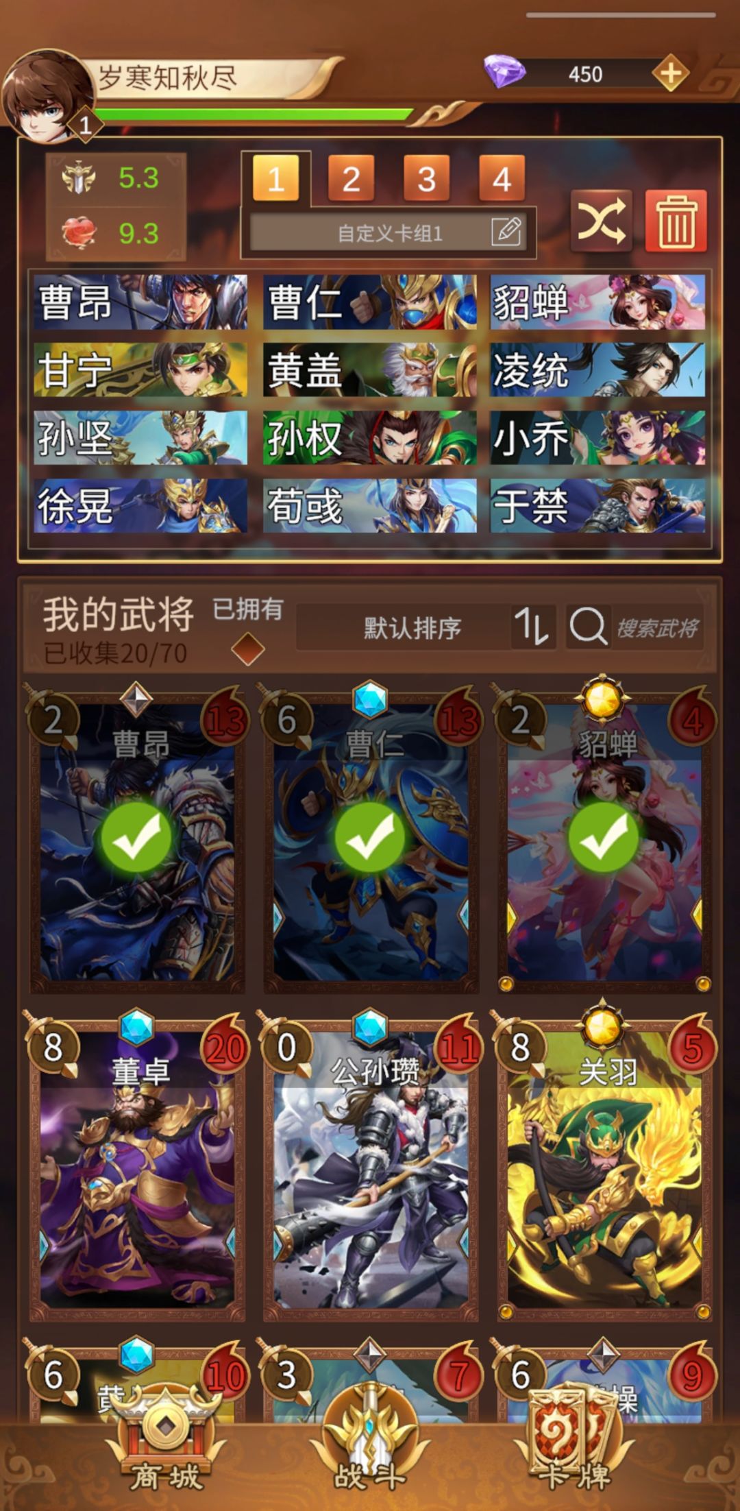 动态图片 3