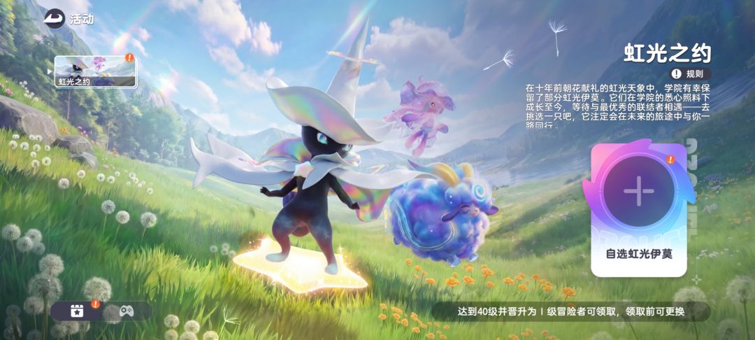 自选选哪个比较好(。•﹃•。) 1