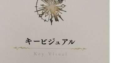 【分享】第二本设定集往年月卡/月历/壁纸/周边Q版收入