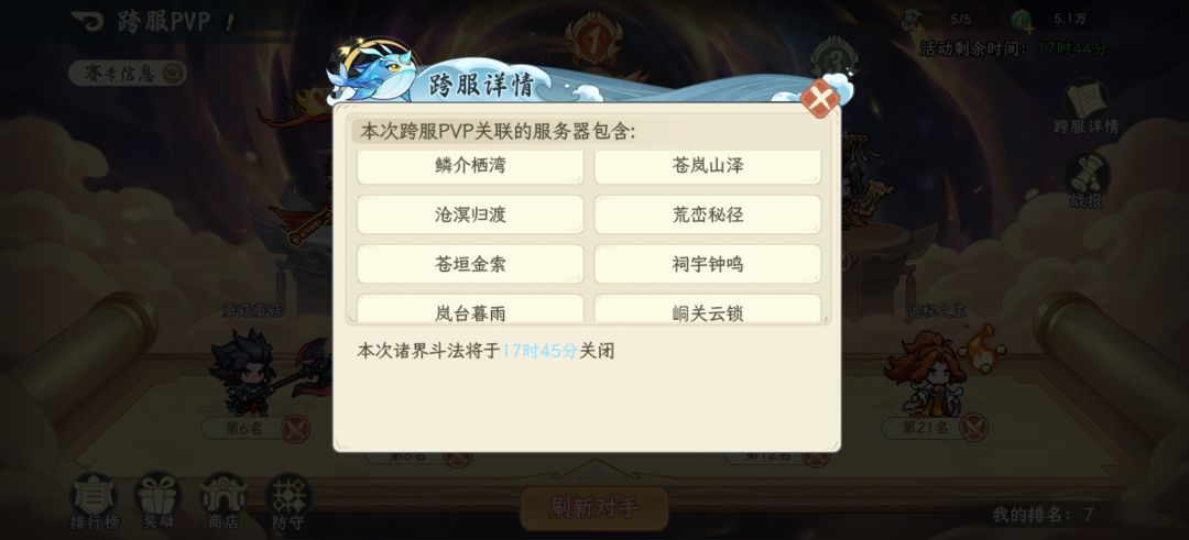 又是什么奇奇怪怪的bug? 1