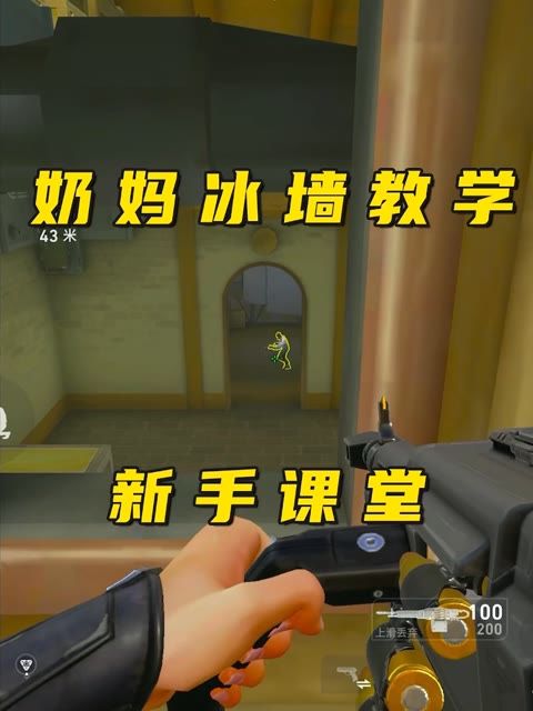 video-5675302