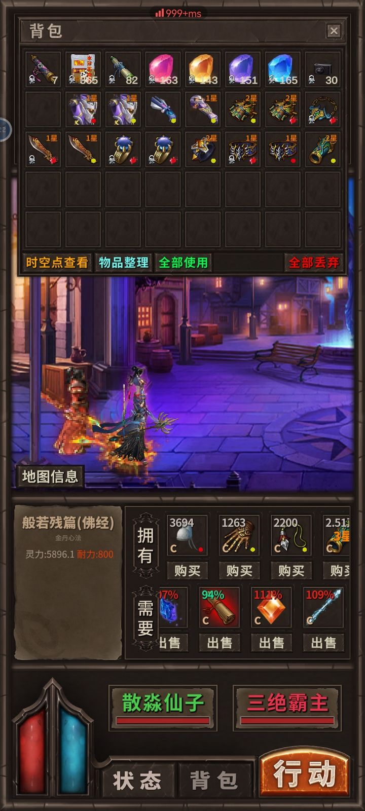 这几个都是谁爆的,有没有大佬知道? 4
