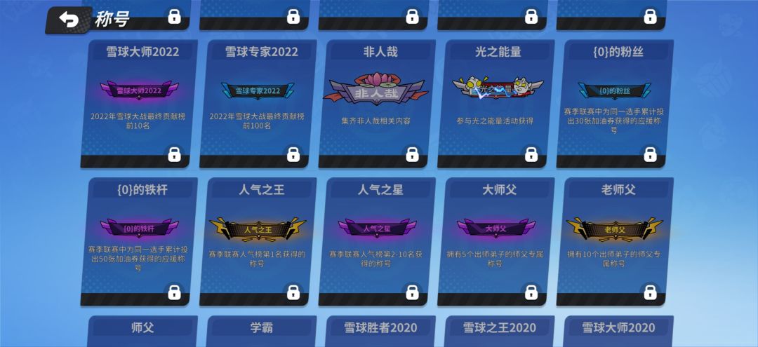。 2