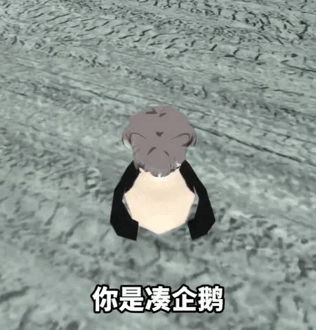 神鹰突破1Q,太不容易了截图
