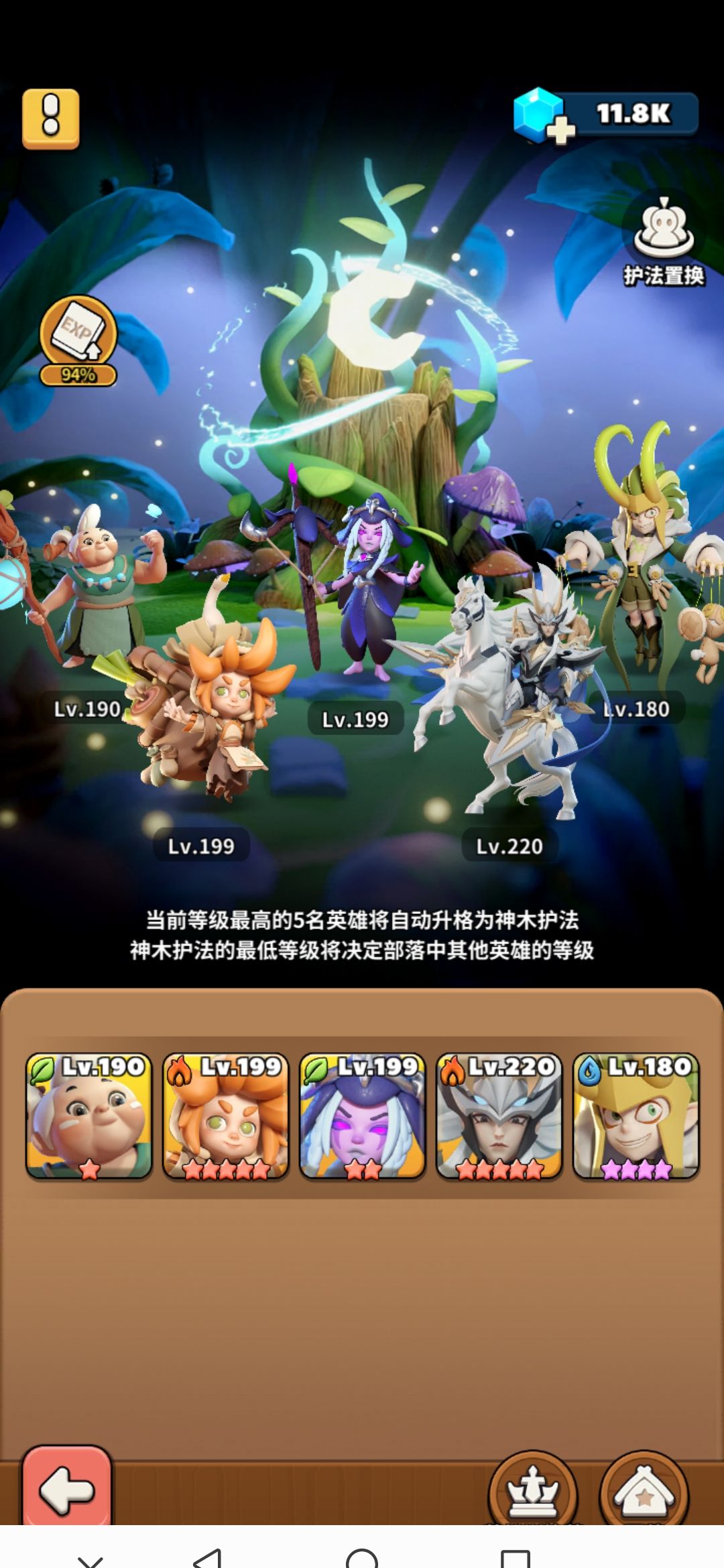 卡bag了 1