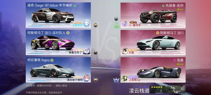 我还一个国服没有呢 😭截图