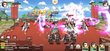 三国战地记者现场报道