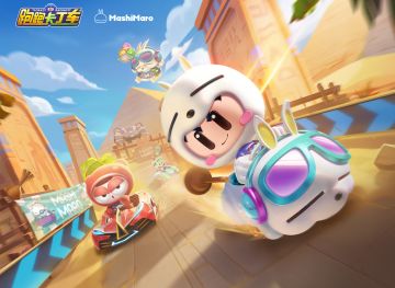 【内含福利】相约初夏 联动开启MashiMaro惊喜现身