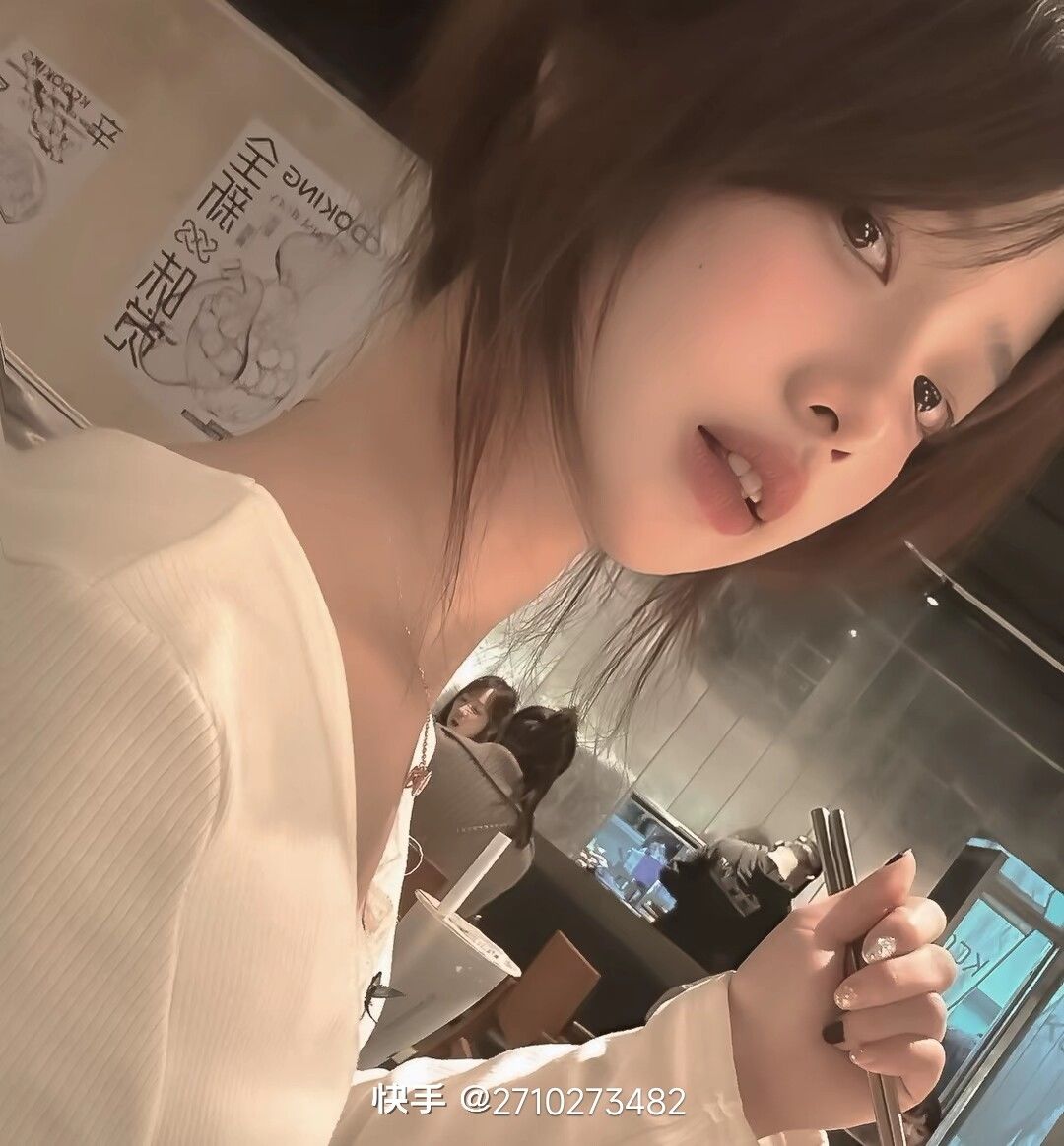 公会招人 4