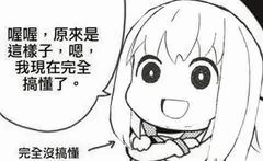 炼妖壶插件搞一个截图