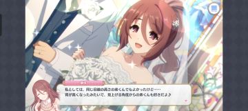 2026年1月3号，新年静流已经赢了，一马当先