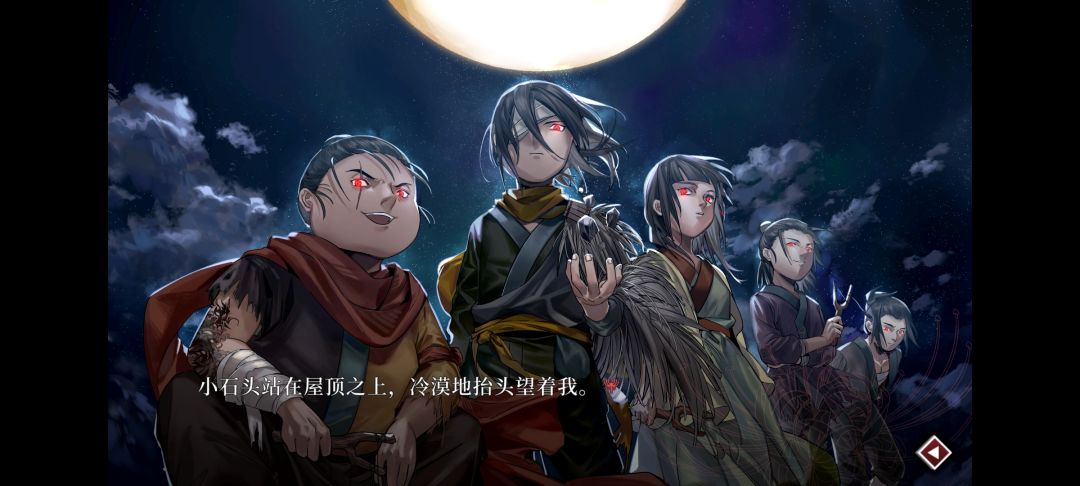 动态图片 2