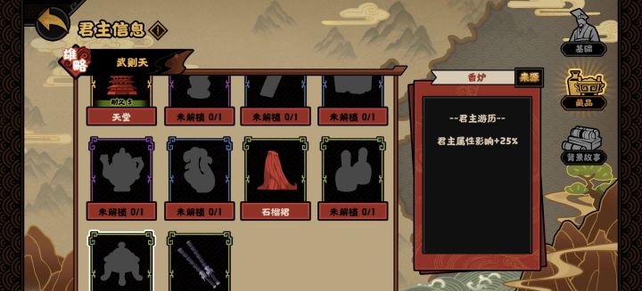 无敌了啊。。谢谢老天爷赏饭吃截图