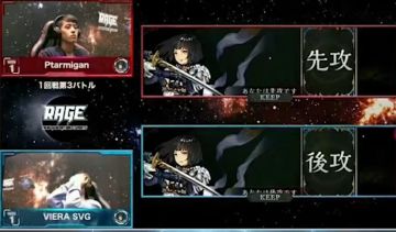 超级耐揍王涅尔瓦