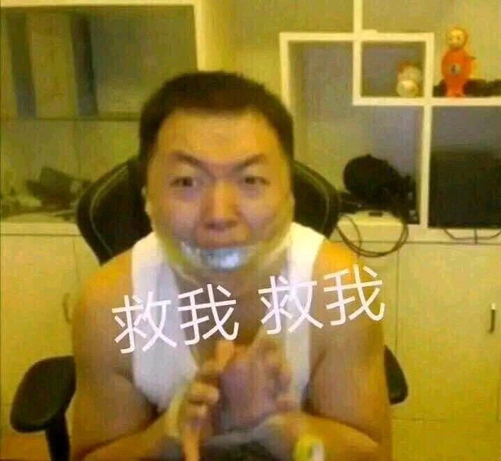 白骨用速度套好还是爆伤 1