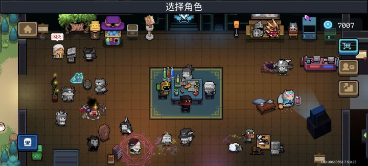 建筑蓝图这么难爆吗?截图