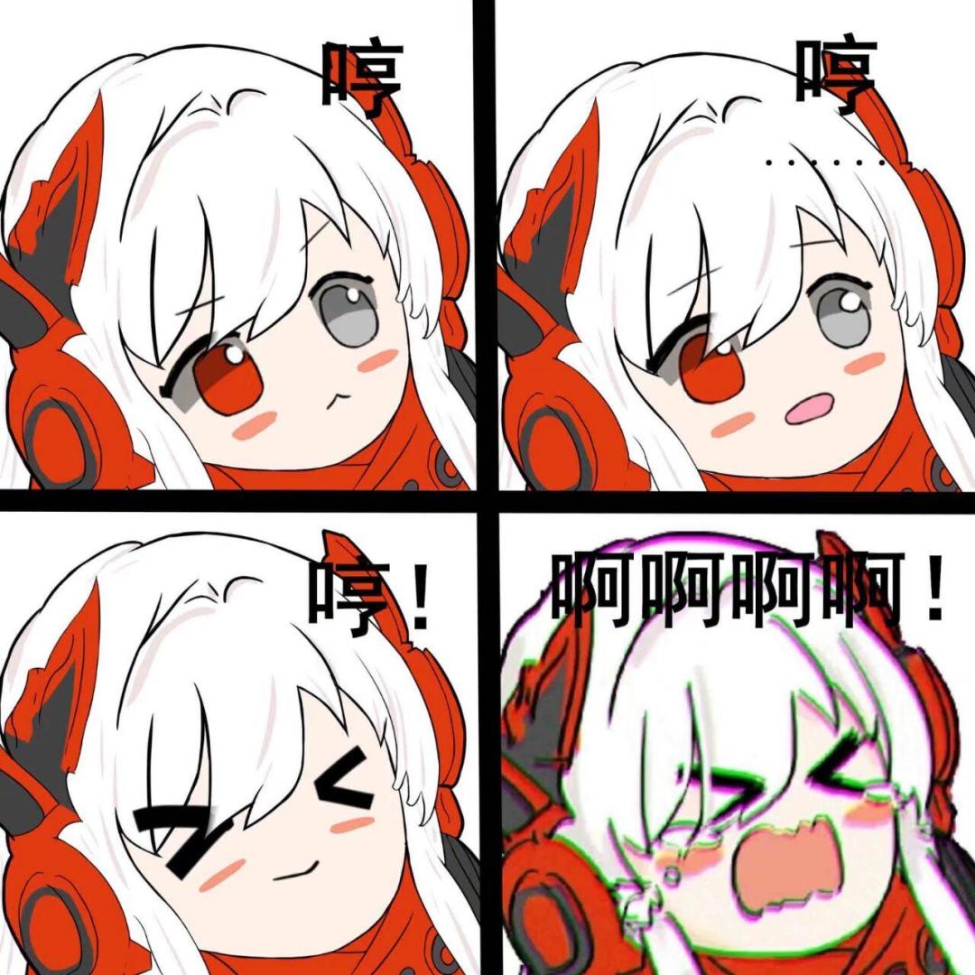动态图片 3