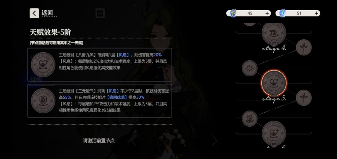 这个青乌倍率增强了? 2