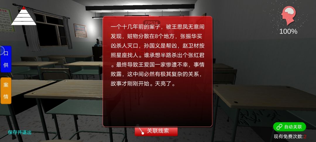 打卡 1