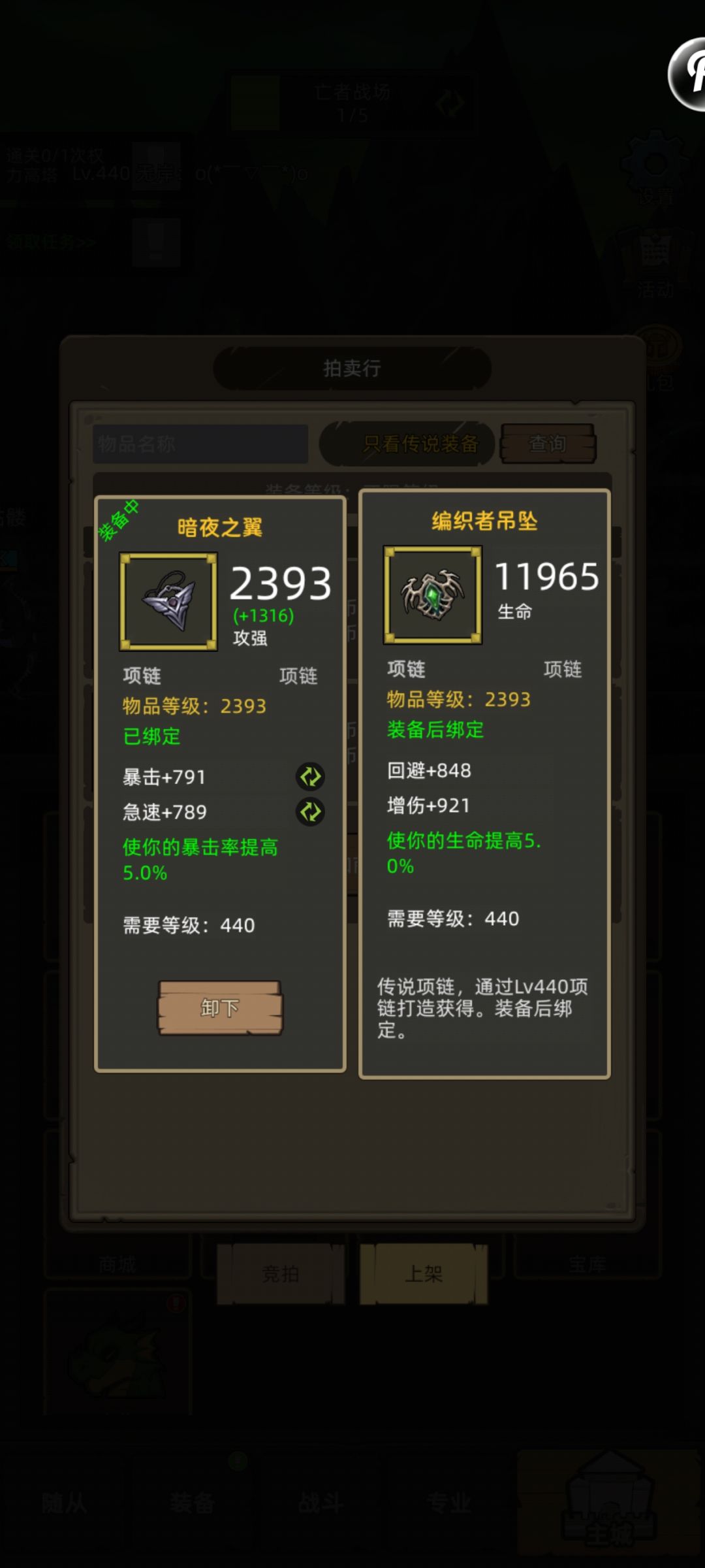 破产了 2