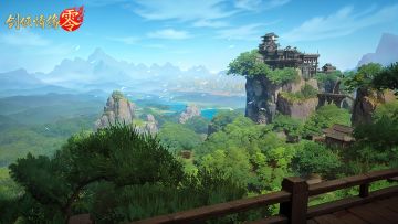 遨游神州！《剑侠情缘·零》东方美学山水江湖