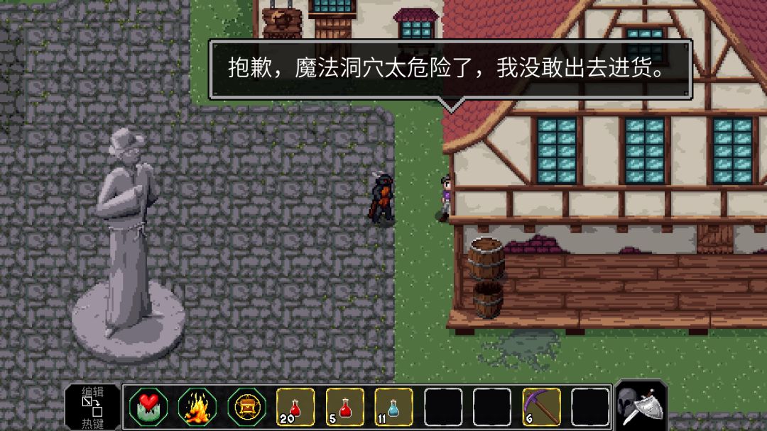 动态图片 1