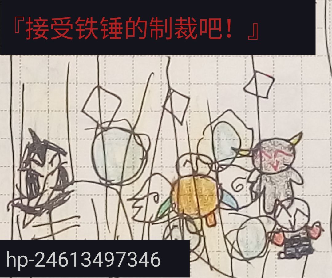 动态图片 7