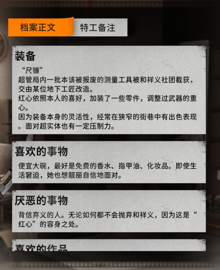 红心生日快乐~! 2