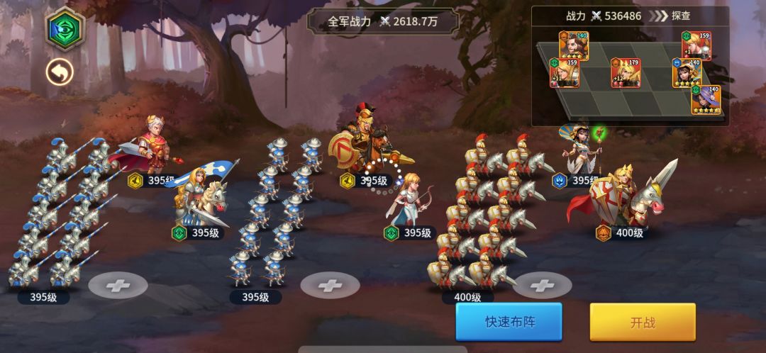 出bug了? 2