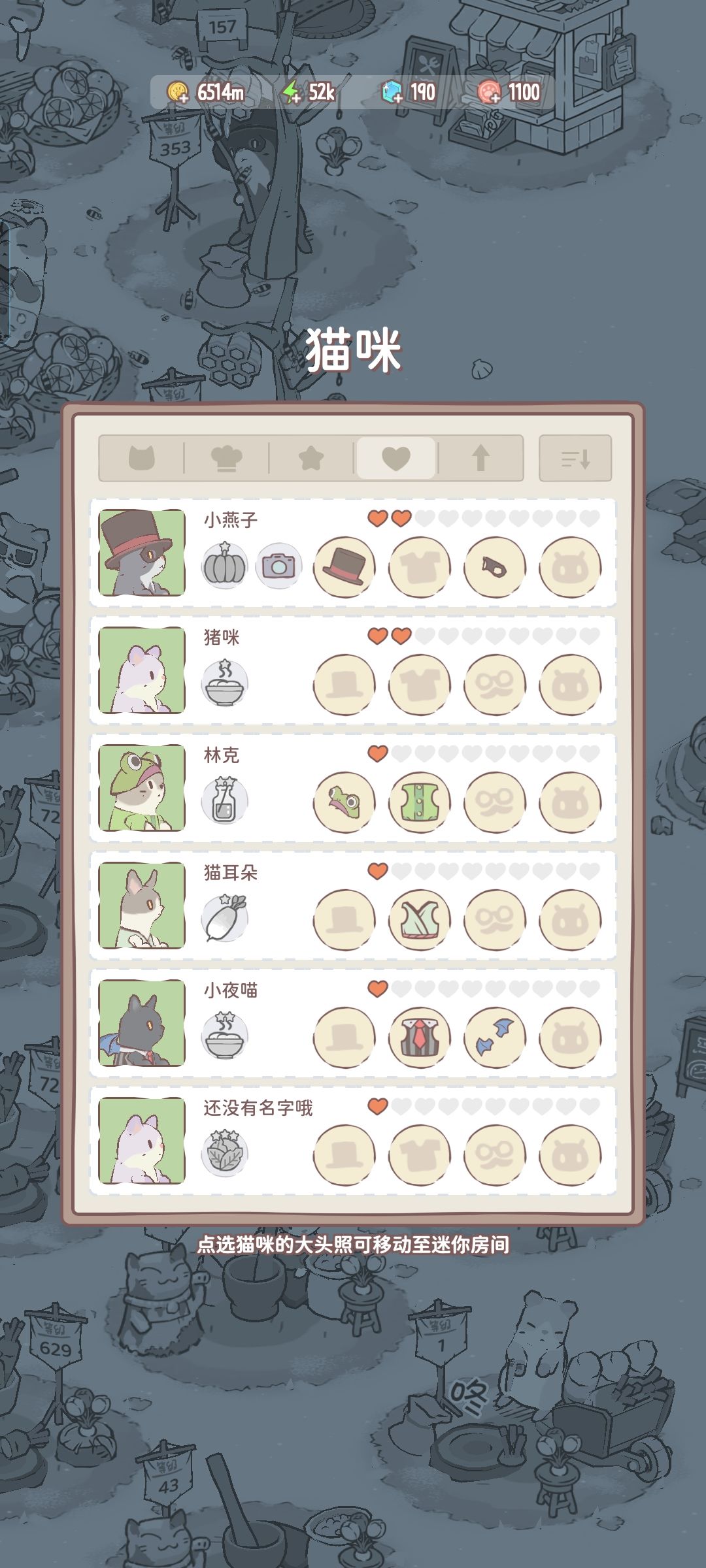 连出三只粉紫短毛… 2