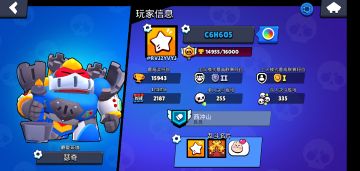 回坑诈尸寻友帖（时隔多年重新复活）