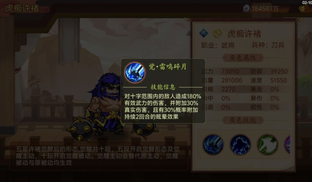 大佬给科普一下😀 2