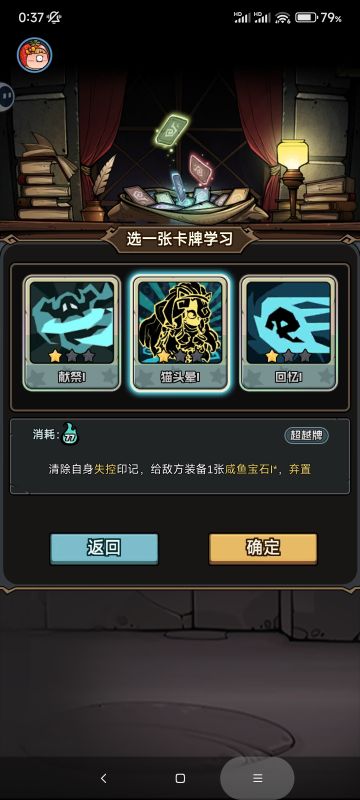 这个是77蓝吗？