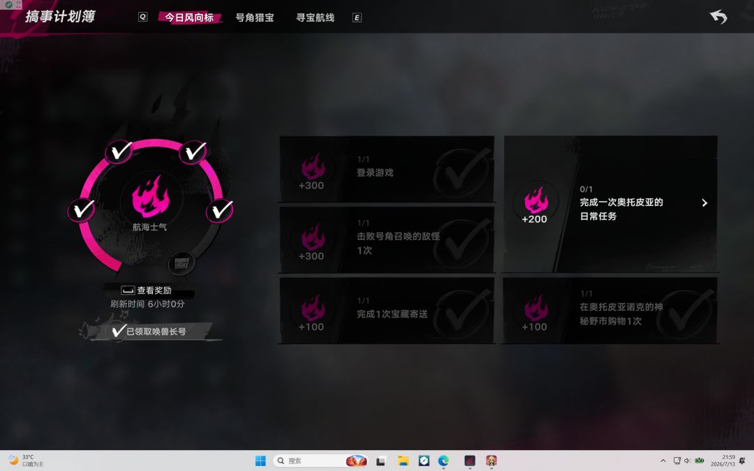 不懂就问 1
