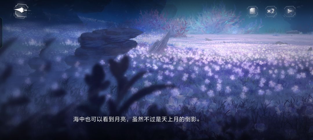 消音宝宝好帅好爱🤤🤤🤤 9
