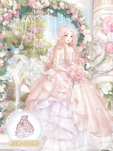 【活动征集】#巧心搭配坊#主题【绮恋定格】征集开启！