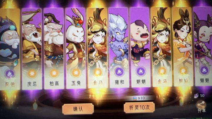 欧气满满开心[表情_开心]开心[表情_开心]开心[表情_开心]
ID：20161252351
时间：2024/3/29/06:49:47截图