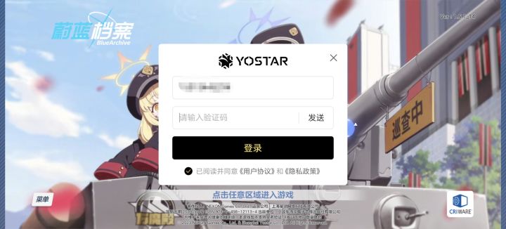 大佬们求助截图