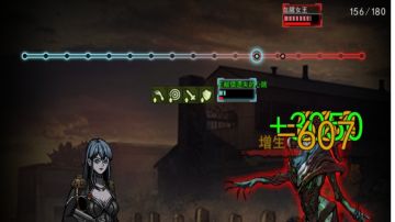 ［技巧分享］教你如何三个月白嫖30精