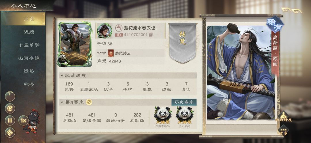 双标领域大神😀 2